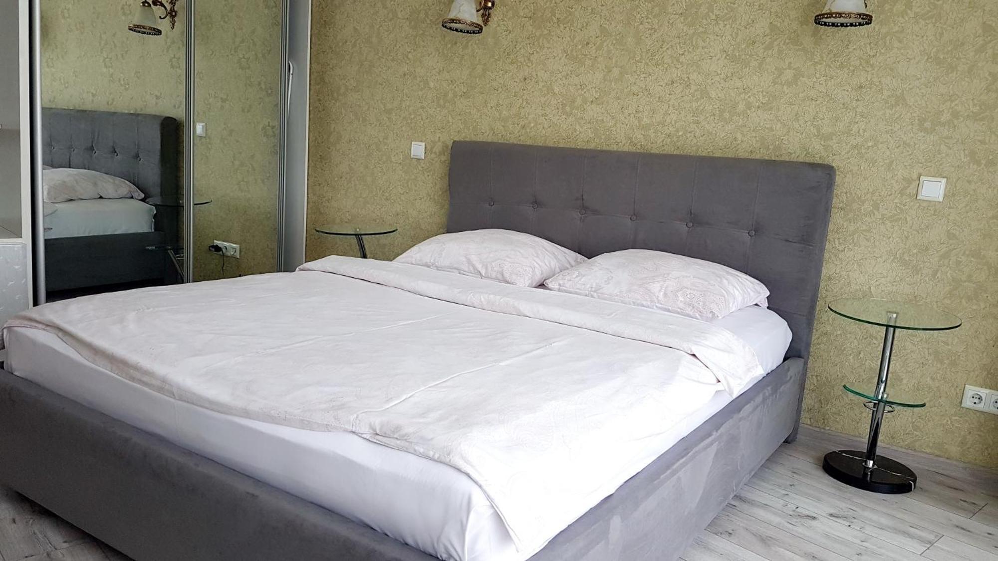 Most City Apart-Hotel Dnipro Habitación foto