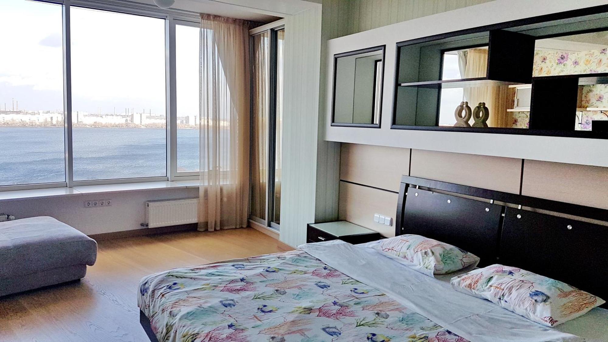 Most City Apart-Hotel Dnipro Habitación foto