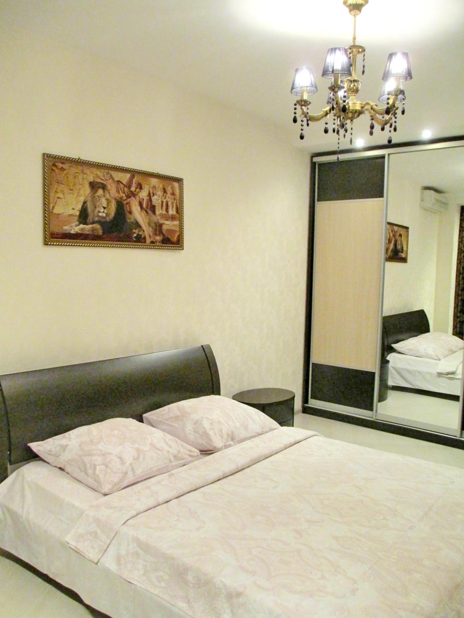 Most City Apart-Hotel Dnipro Exterior foto