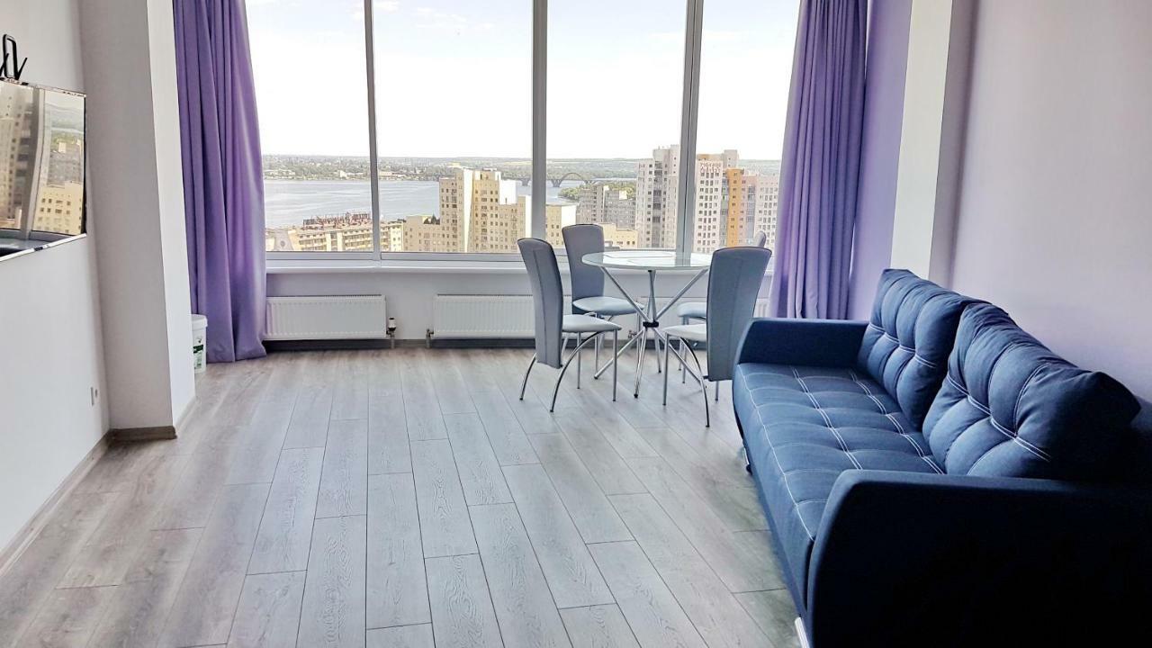 Most City Apart-Hotel Dnipro Habitación foto